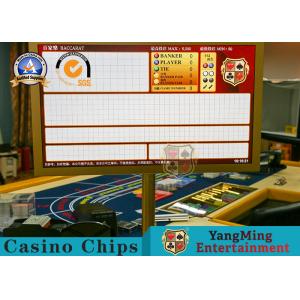 Newly Upgraded And Customized 24/27-Inch Matte Gold VGA Double-Sided Display Baccarat Gaming Table Electronic Display