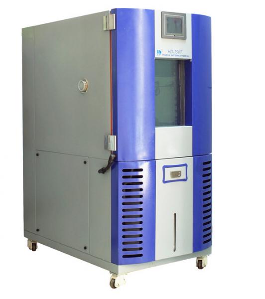 High Quality Programmable Simulated Environment Laboratory Equipment 1000L