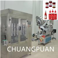 China Automatic PLC Control 1T/H Tomato Sauce Production Line Machinery Small Scale on sale