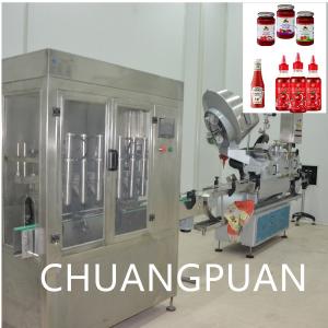 Automatic PLC Control 1T/H Tomato Sauce Production Line Machinery Small Scale