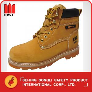 China SLS-Y14N6 SAFETY SHOES supplier