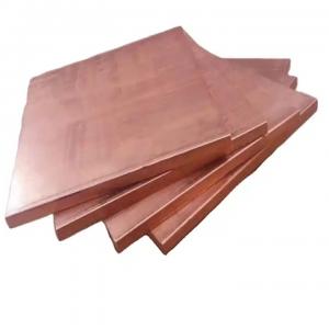 Grade A Electrolytic Copper Sheet Plate Cathode 99.99% LME C11000 Copper Plate