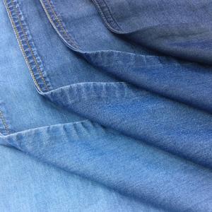 China Sustainable 100% Lycra 5.8/5.4oz Denim Jeans Fabric Plain Dyed supplier