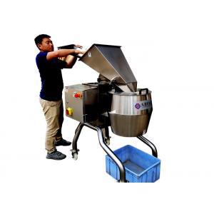 China Centrifugal Vegetable Shredding Machine For Food Processing Company supplier