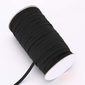 Free sample manufacturer custom width braided band 1/4" elastic cord