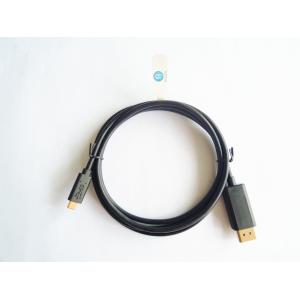 TYPE C 30AWG 4K 60Hz 3.3FT Displayport Monitor Cable