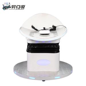 China Virtual Sliding 9D VR Cinema 1.5KW Cool Lighting FRP Shape supplier