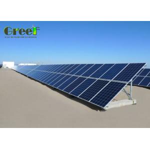 China 5KW Solar Power Energy System For Home Solar Generation System Free Energy supplier