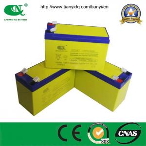 China Power Battery 12V7ah Lead Acid Battery for Electric Sprayer/Toy supplier