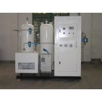 China Pharmaceutical Intermediates Production Oxygen Generator 1-1000Nm3/H on sale