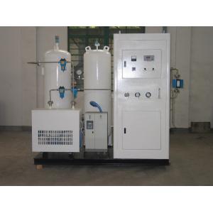 China Pharmaceutical Intermediates Production Oxygen Generator 1-1000Nm3/H supplier