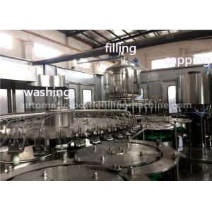 China 4 In 1 Liquid Bottle Filling Machine , Purified Water Filling Machines And Equipment supplier