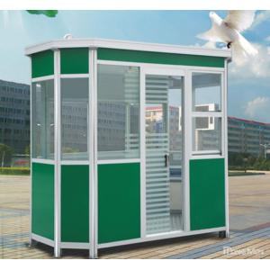 Waterproof Alumnum Security Guard Booths , Security Guard House