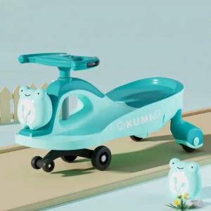 Customization Fashionable Blue Ride On Swing Cars For 1-5 Years Old Kids