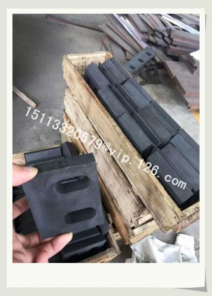 China Claw Type Plastic Crusher Spare Part--- Steel Cutter Blades for sale/
