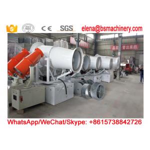 China Wide converage fog cannon mounted agricultural sprayers for forest supplier