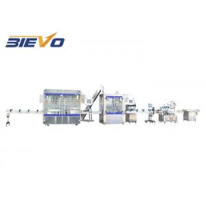 SUS 304 2.2KW Cooking Oil Filling Machine 1000-5000ml Mustard Oil Packing