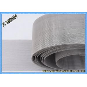 China Twill Stainless Steel Woven Wire Mesh Panels , Woven Wire Mesh Screen 40mesh supplier