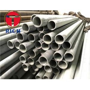 China Non Alloys Steel Structural Steel Pipe Seamless Circular Tubes For Construction supplier