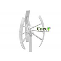 China Small 3KW Vertical Wind Turbine , Portable Vertical Axis Wind Turbine on sale