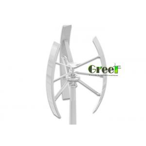 Small 3KW Vertical Wind Turbine , Portable Vertical Axis Wind Turbine
