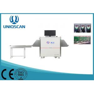 High Penetration Airport Security X Ray Baggage Scanner X Ray Luggage Inspection Machine SF5335 Small Size For Hotel