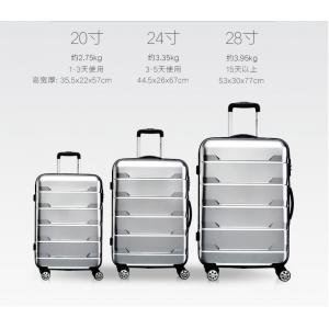 2017 New Design abs pc travel luggage new fashion ABS/PC luggage set