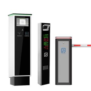 China NFC,POS&QRコードのマルチペイメント駐車場キオスク - コンプリートソリューション wholesale