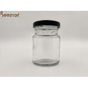 50ml 75ml Bird Nest Bottle Round Glass Honey Pot Glass Container Bottles With Black Lid