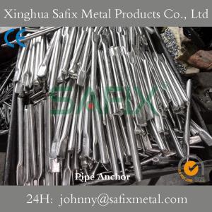 China Pipe Anchor/ Grout in Anchor/ Restraint Anchor/Stone Support Anchor For Stone Cladding wholesale