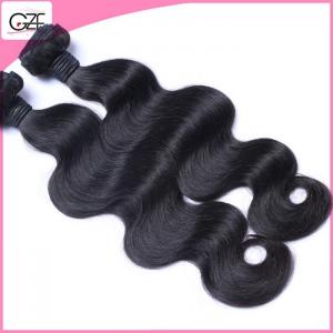 China 100% Virgin Brazilian Afro Kinky Remy Hair,100gram DHL Hair Body Wave,100% Human Hair Weave supplier