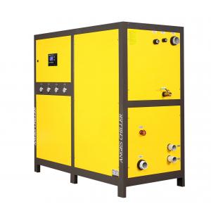 Variable Speed Central Water Chiller 40HP Portable Water Cooled