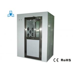 China Outside Spray Coating Inside Stainless Steel Air Shower For 1-2 Person supplier
