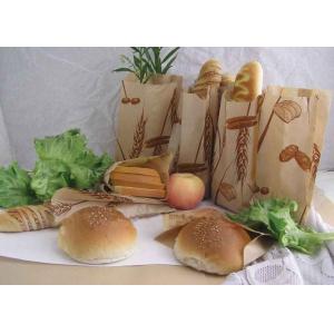 China Oilproof Stand Up Kraft Customized Paper Bags For Bread / Hamburger With Logo supplier