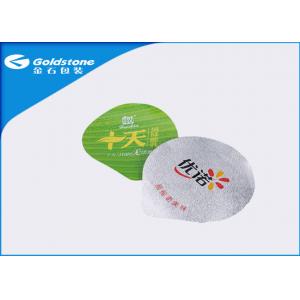 Easy Peel Laminated Heat Seal Foil Lids , Aluminium Lid For Common Plastic Bottles