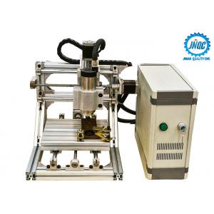 China Mini Portable Hobby Diy Cnc Router Wood Carving With High Performance supplier