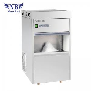 China 20kg/24h Commercial Ice Maker Machine supplier