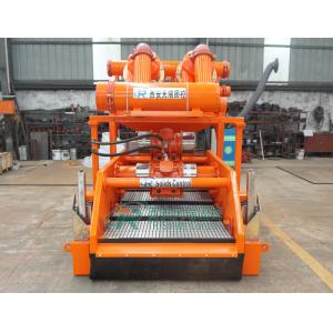 500GMP Mud Recycling System Cleaner With Mixer Tank