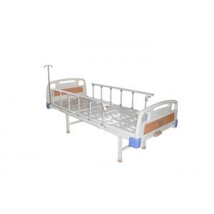 Backrest Adjustable Single Crank Medical Hospital Bed Aluminum Railing (ALS-M105)