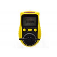 China High Accuracy Portable Single Gas Detector O2 Oxygen With Back Slip And Silicone Case on sale