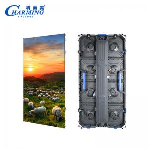 China P4.81 Stage Concert Rental LED Display Screen Commercial Advertising supplier