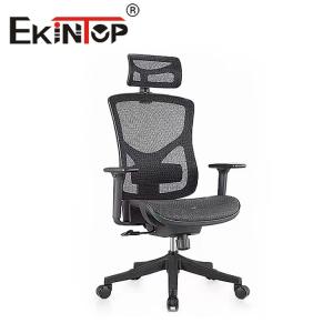 Cheap Luxury Cooling Adjustable (height) Mesh Chair Premium Revolving Ergonomic Mesh Chair Fabric Seat