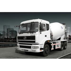 China 9CBM Tri-Ring STQ5256GJB Cement Mixer Truck,Concrete Mixer Truck, Mixer Truck supplier