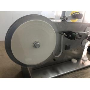 Stainless Steel HME Paper Roll Winding Machine with Tape Thickness 10-25mm