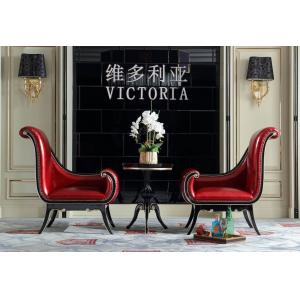 China Villa house luxury furniture of Coffee table and Leather chaise chairs for Living lobby furniture China factory selling supplier