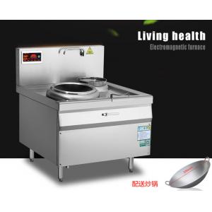 Big Coils Induction Electric Cooker , Heavy Duty Induction Cooker Insect Prevention