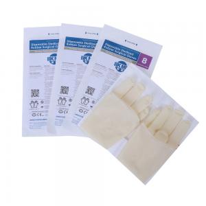 Anti Dust Hospital Grade Disposable Gloves , Powder Free Disposable Latex Gloves