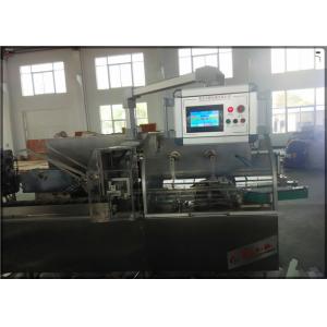 China Blister Plates Automatic Cartoning Machine / Small Object Filling And Sealing Equipment supplier