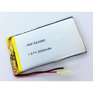 500 Cycles Custom LiPo Battery 3.7V 2000mAh Overcharge Protection