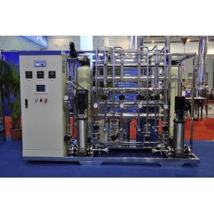 China Reverse Osmosis RO water treatment plant With Electricity Conductive Meter supplier